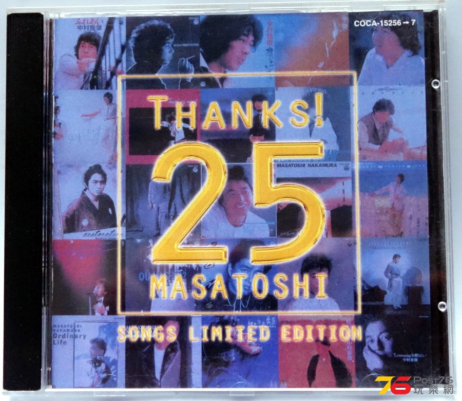 %E4%B8%AD%E6%9D%91%E9%9B%85%E4%BF%8A%20-%20Thanks%2025%20Masatoshi%20-%20Songs%20Limited%20Edition%20a.JPG