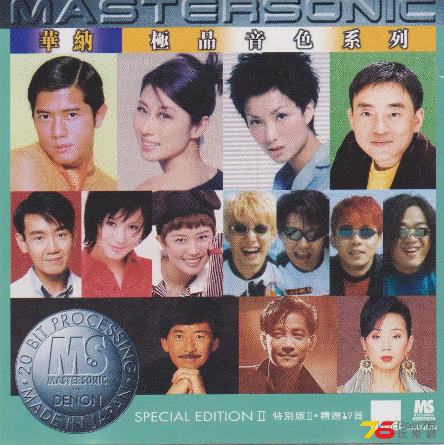 Cover.JPG