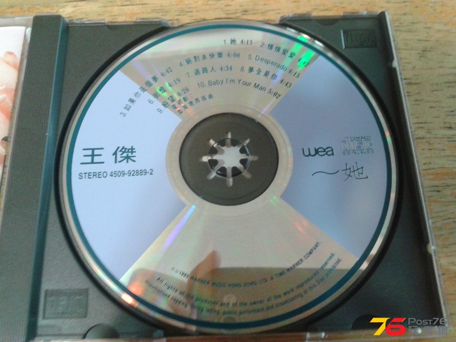 CD%20Cover.jpg