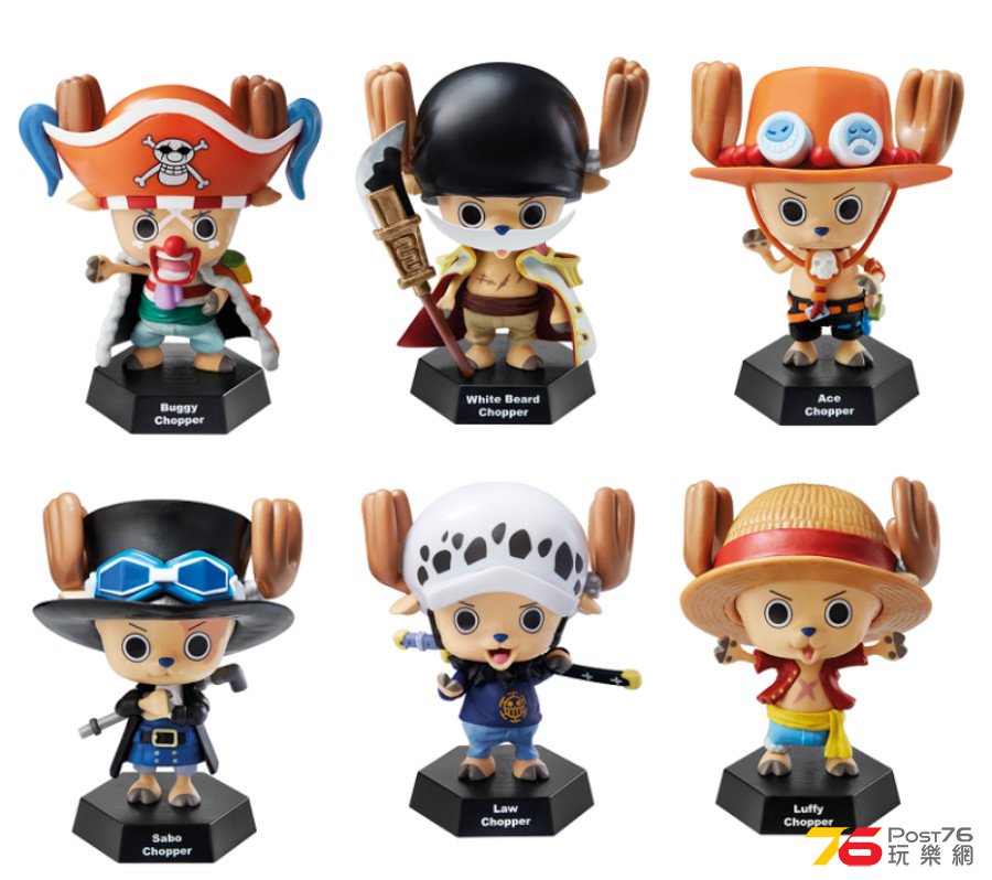 %E5%B7%B4%E5%85%B6%E7%B4%A2%E6%9F%8F-Buggy-Chopper-800x710.png