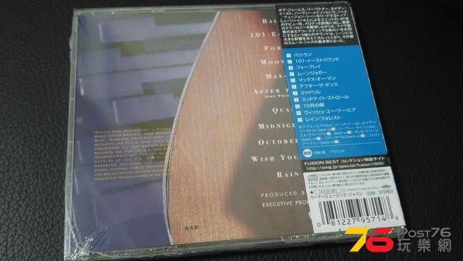20160923_201605.jpg