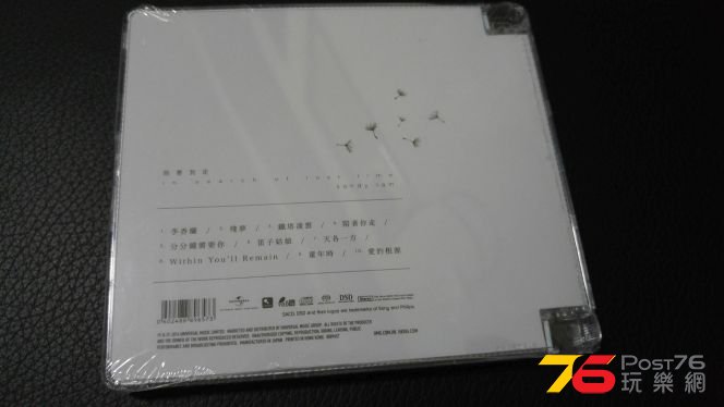 20160923_201731.jpg