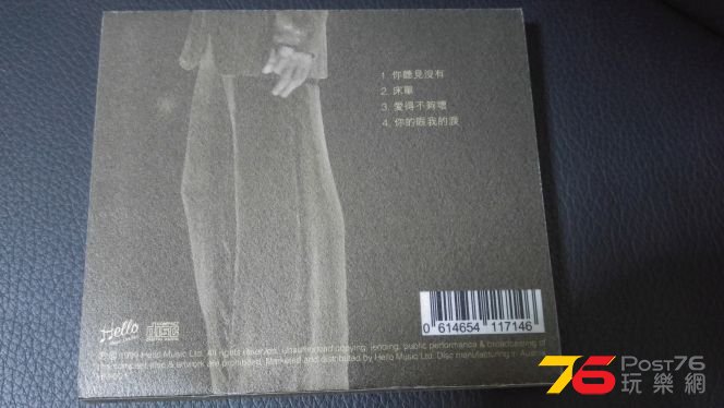 20160923_201404.jpg