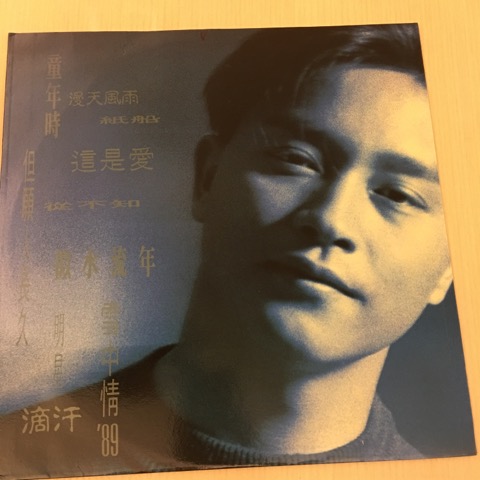 best of the best sound.salute~