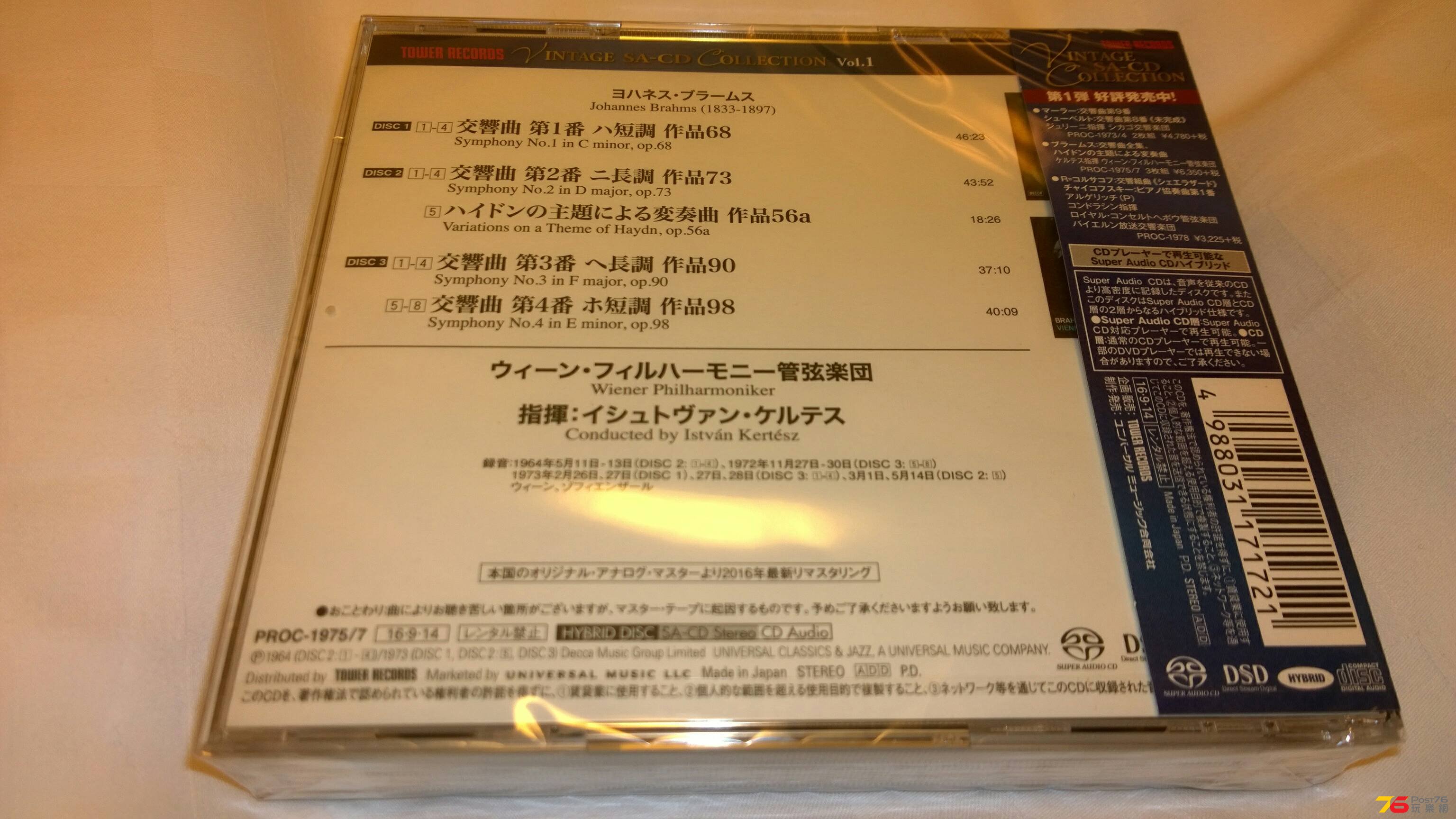 WP_20160923_23_16_57_Pro.jpg