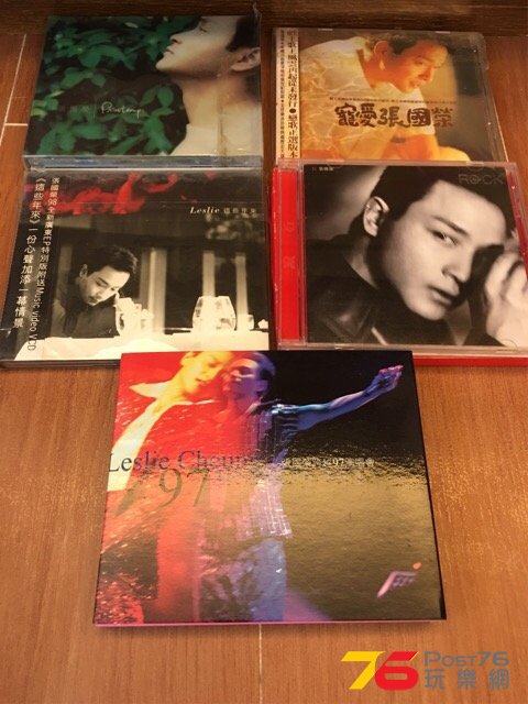 滾石年代