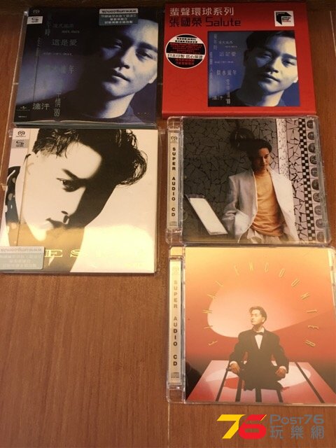 SACD 篇