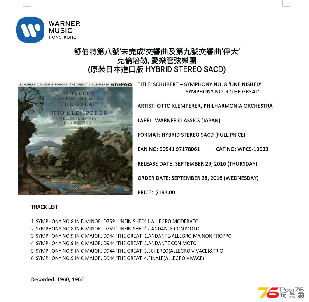 IMG-20160923-WA0016.jpg