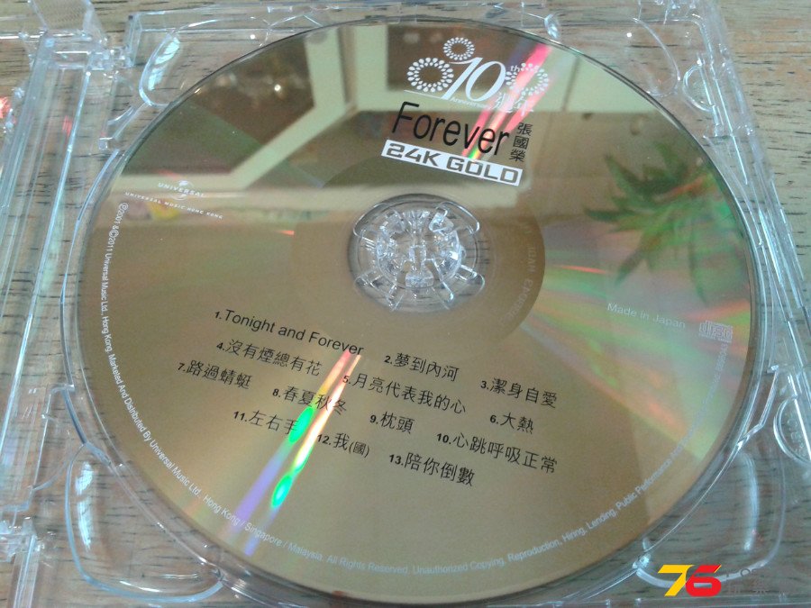 CD%20Cover.jpg
