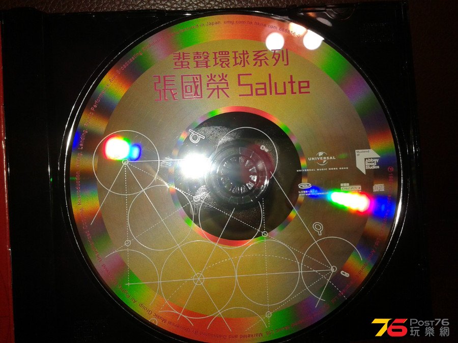 CD%20Cover.jpg