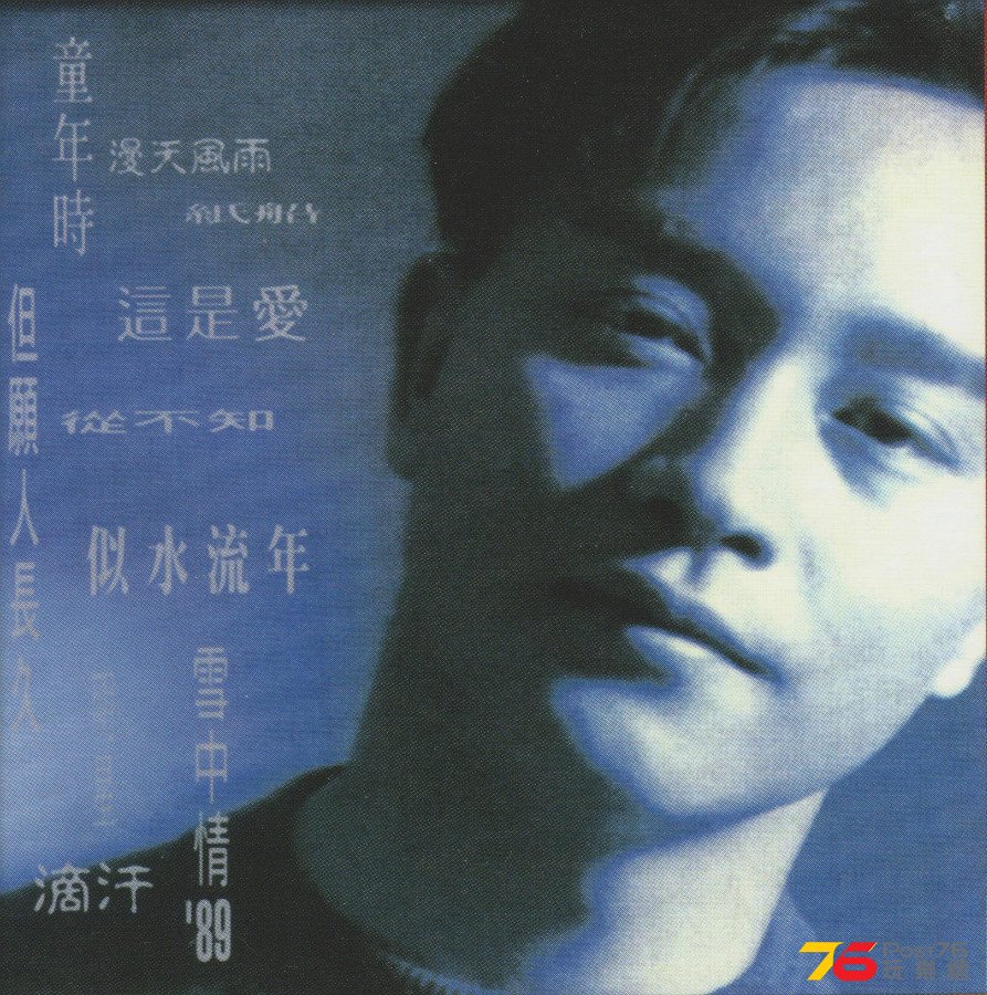 Cover.jpg