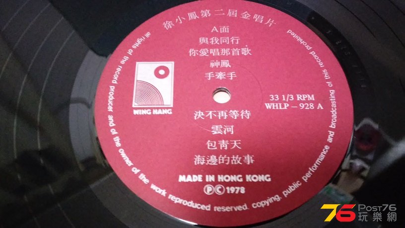 20160924_185954.jpg