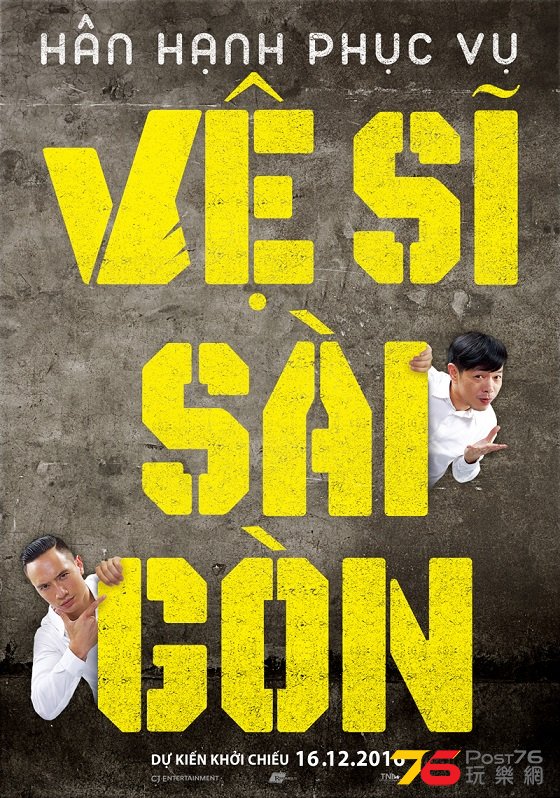 ve-si-sai-gon.jpg