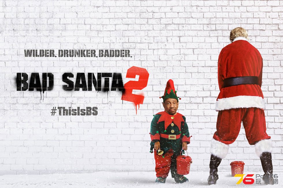 Bad Santa 2 1.jpg