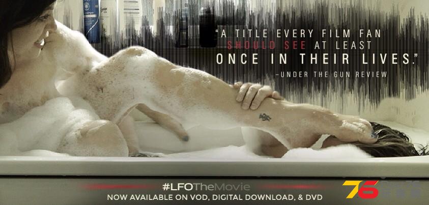 LFO - the movie.jpg