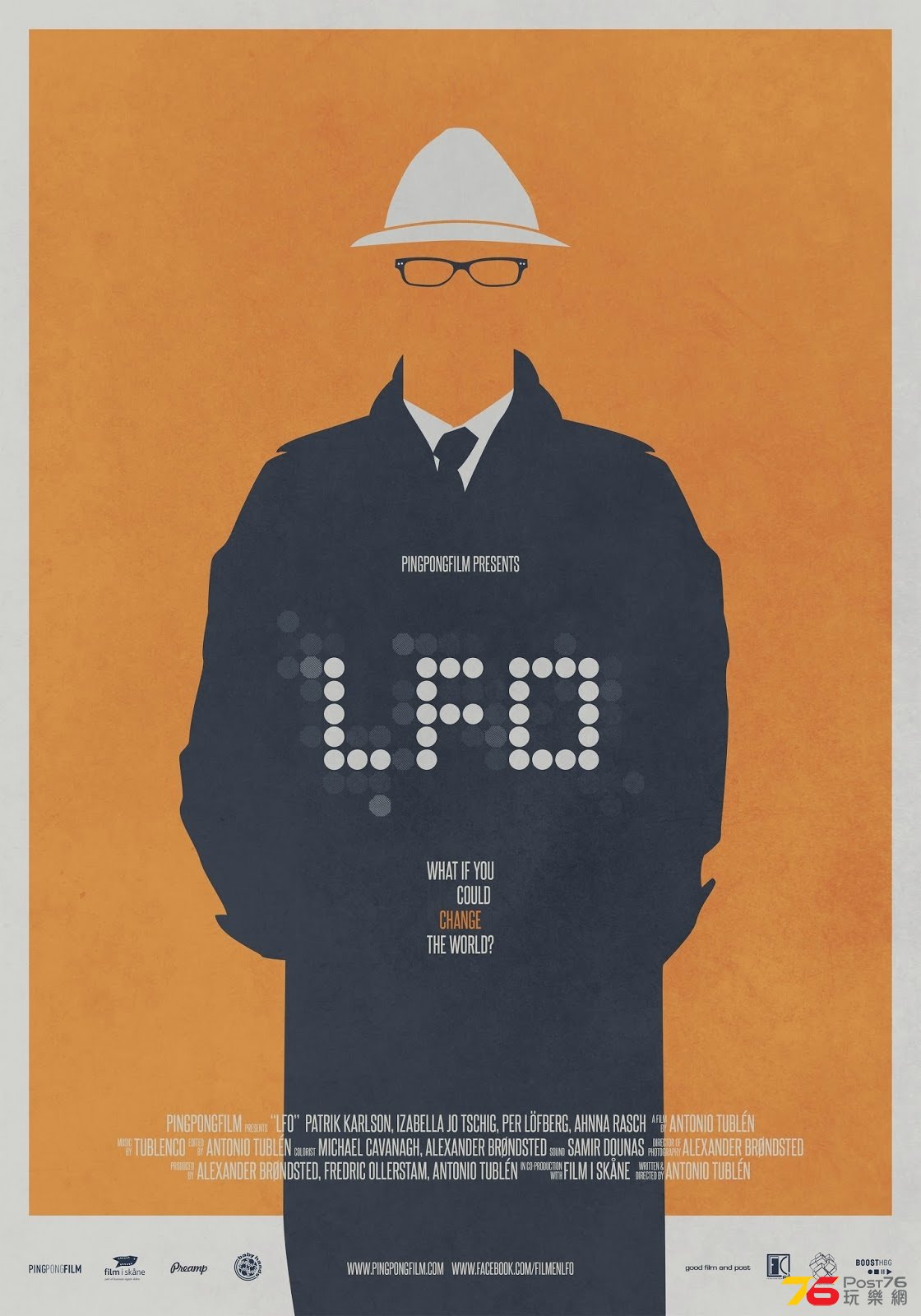 LFO - the movie3.jpg