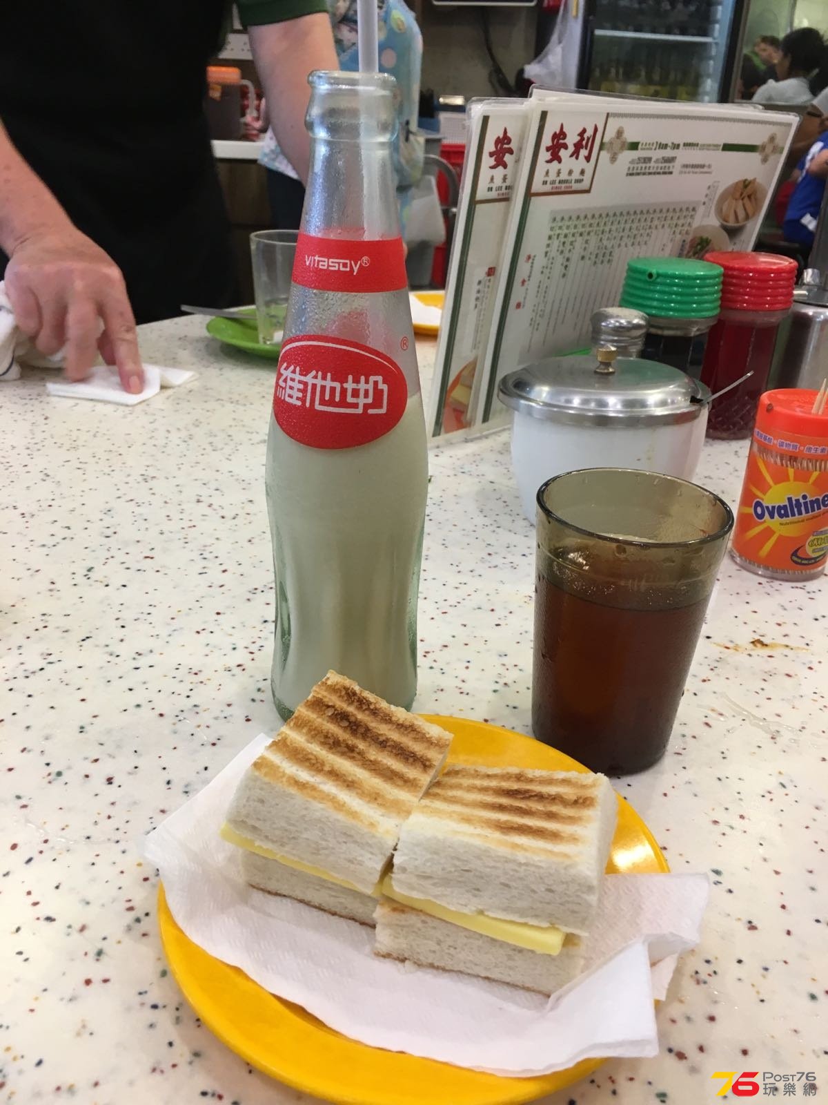 image.jpg