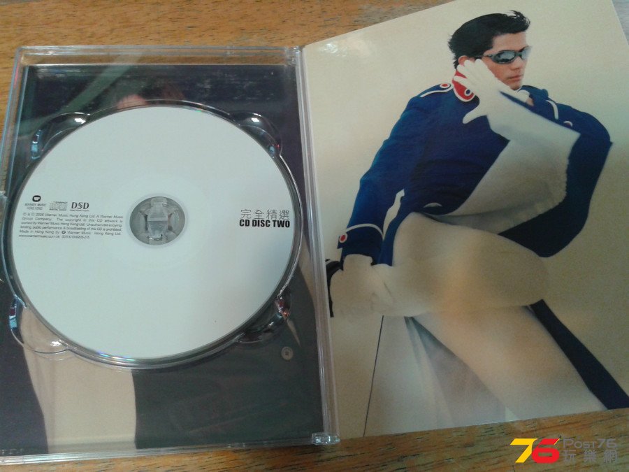 CD%20Cover.jpg