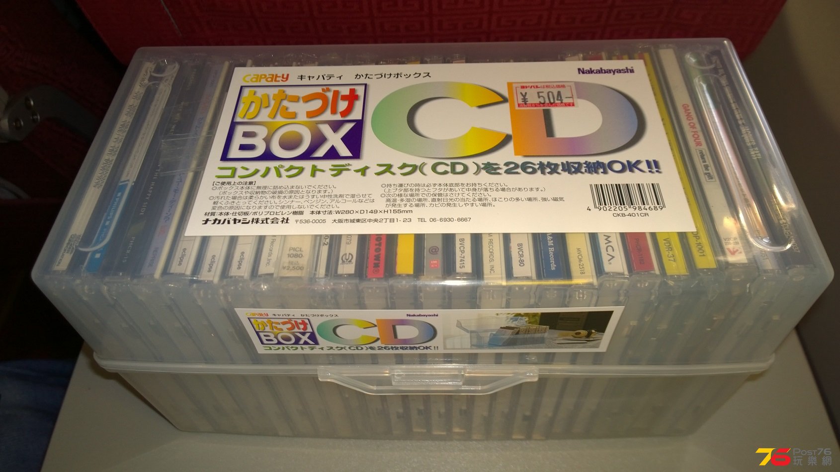 WP_20160924_17_09_49_Pro.jpg