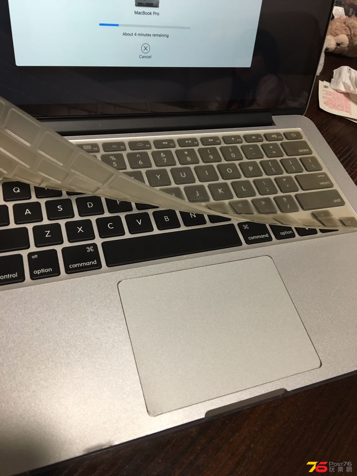 Keyboard Cover