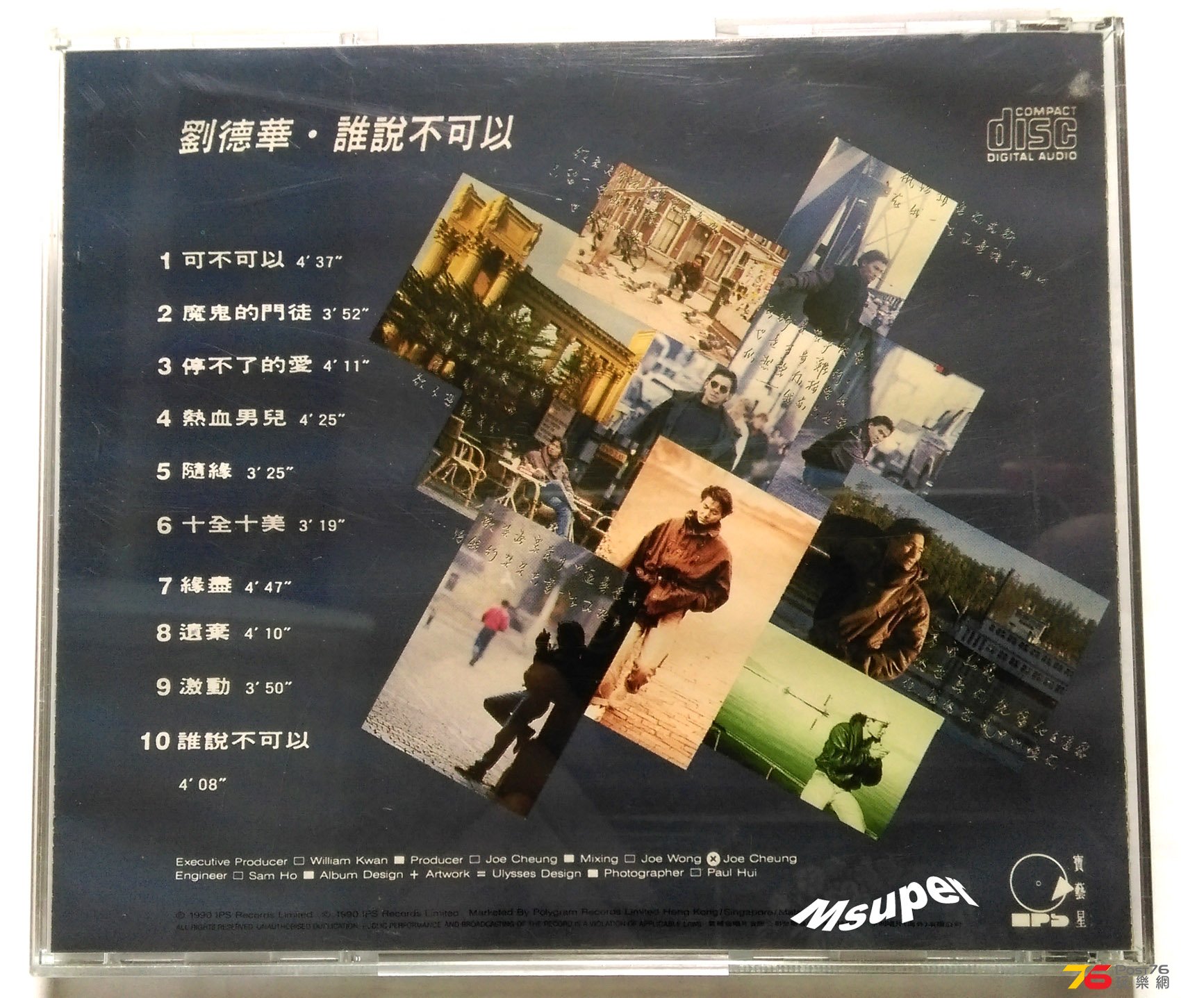 可不可以_2.jpg