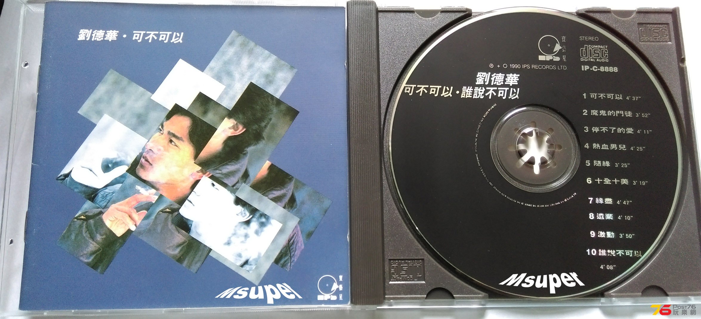 可不可以_1.jpg