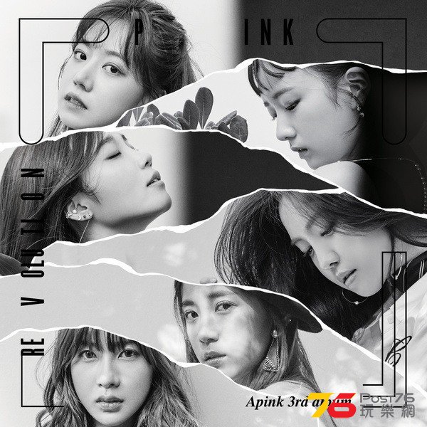 20160926apinkpinkrevolutioncover.JPG