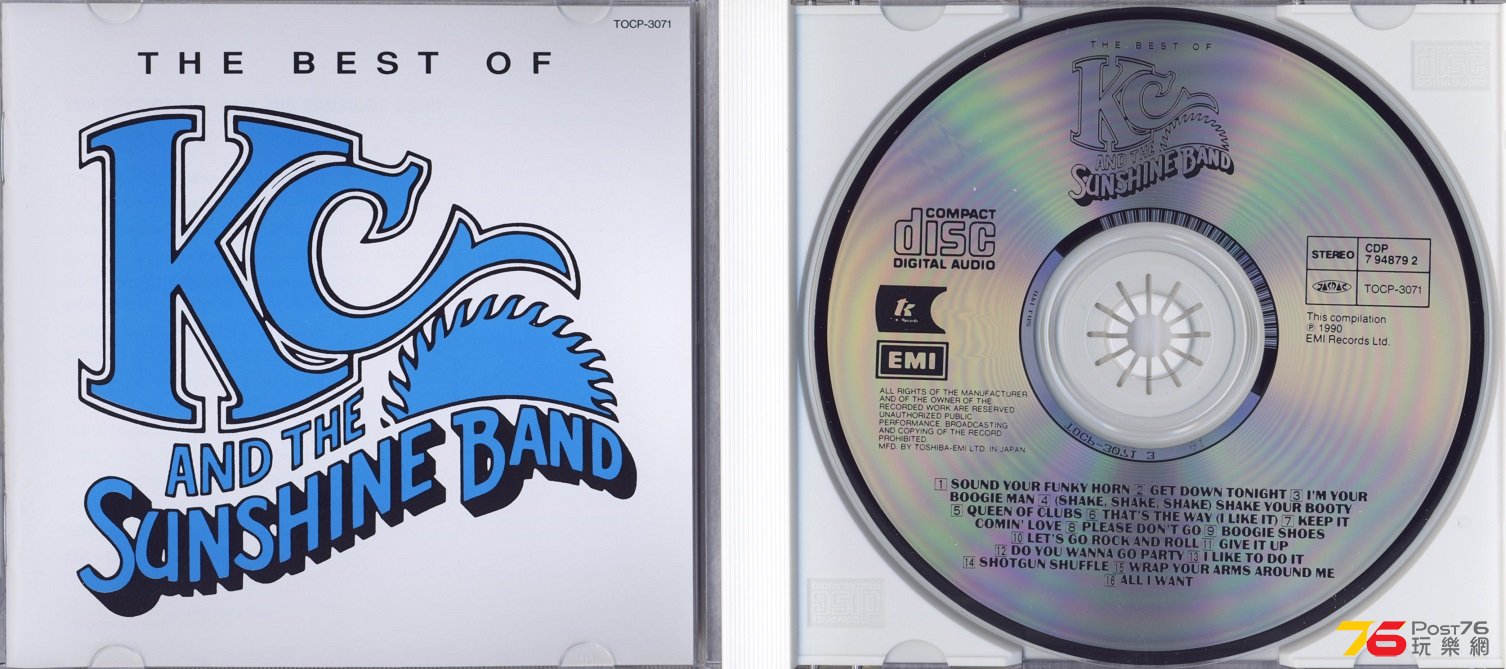 KCsunshineBandBest90.jpg