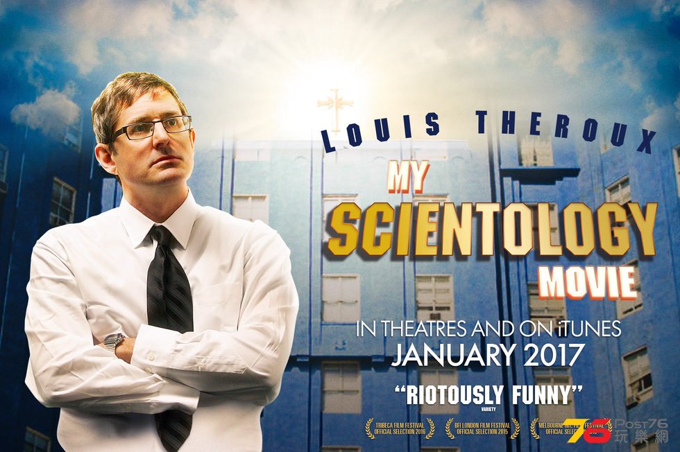 My Scientology1.jpg