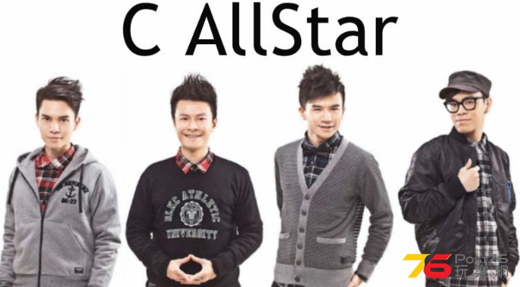 callstar