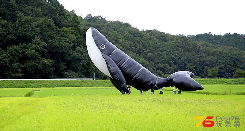 いさなとり.jpg