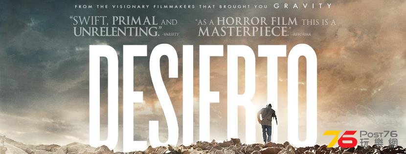 Desierto4.jpg