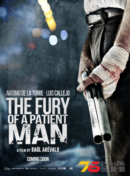 The Fury of a Patient Man.jpeg