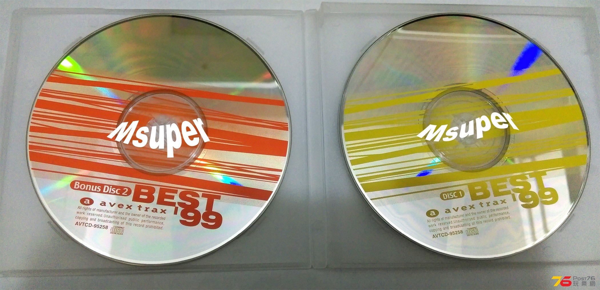 AvexTrax Best 99_3.jpg