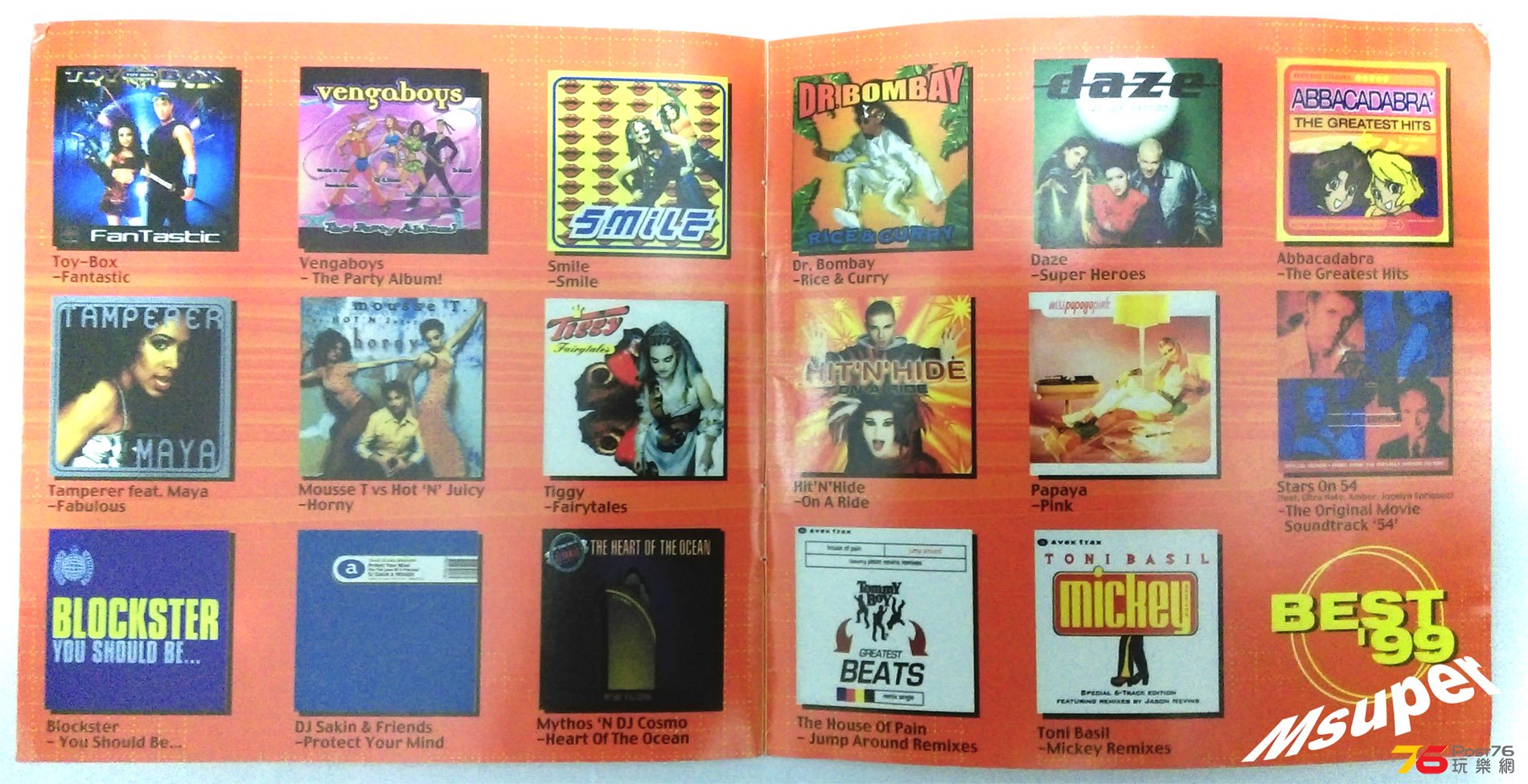 AvexTrax Best 99_2.jpg