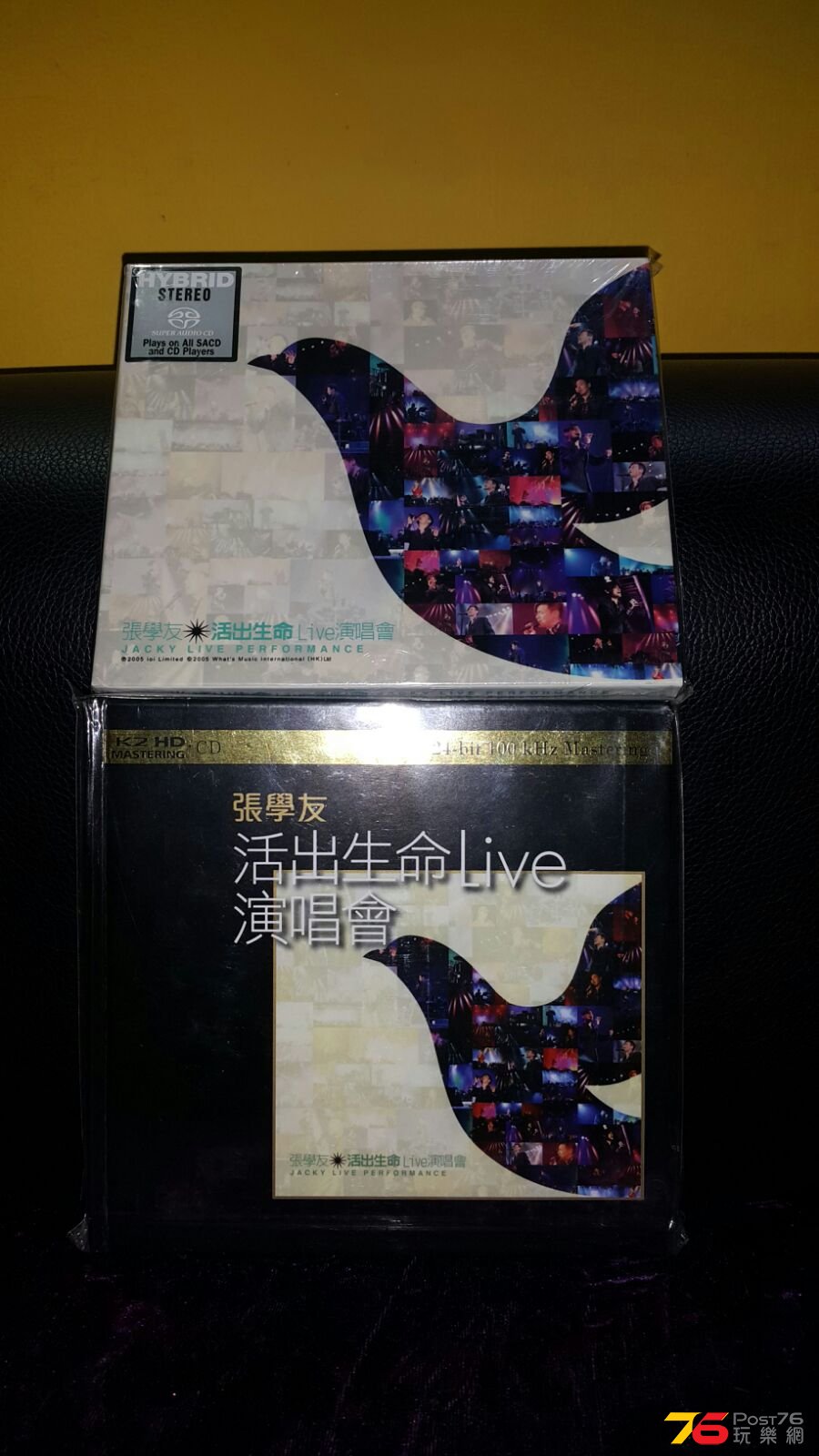 IMG-20160929-WA0012.jpg