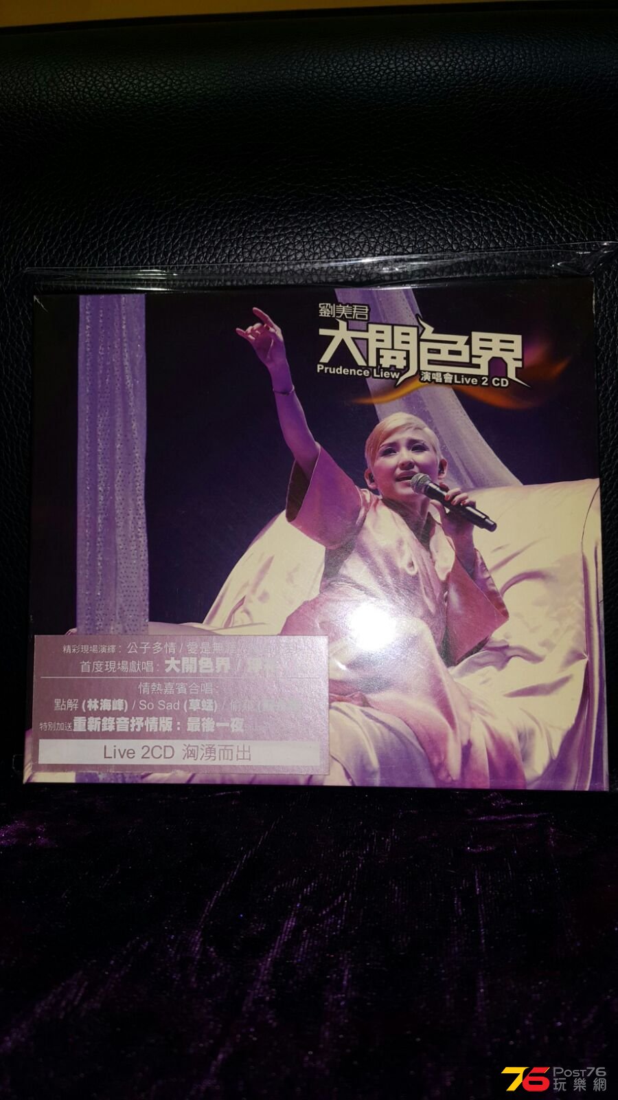 IMG-20160929-WA0009.jpg