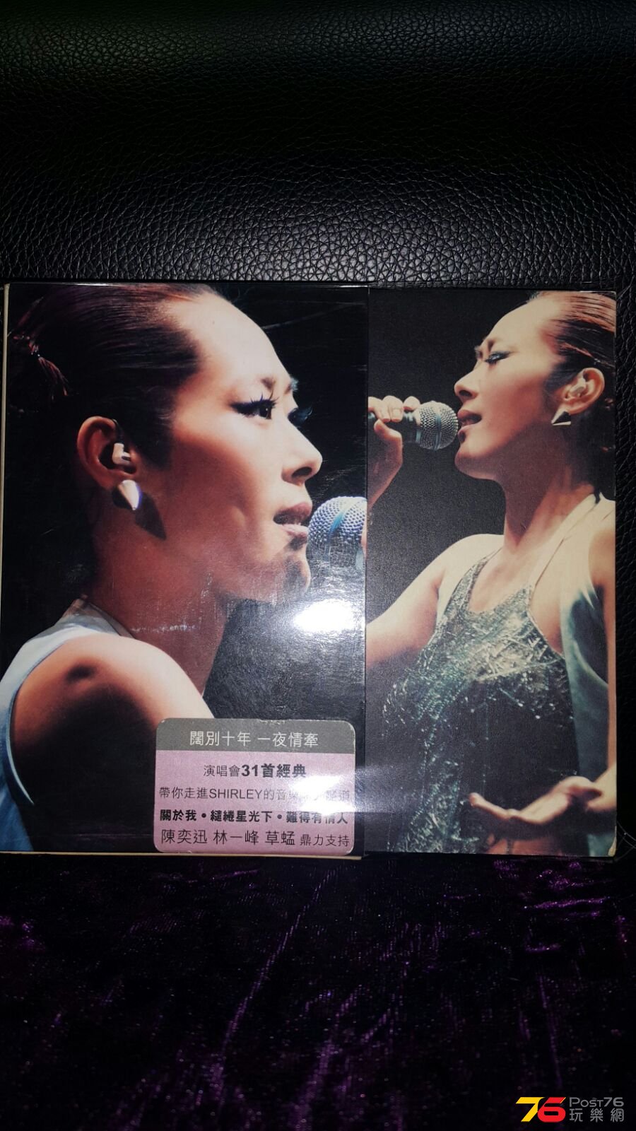 IMG-20160929-WA0004.jpg