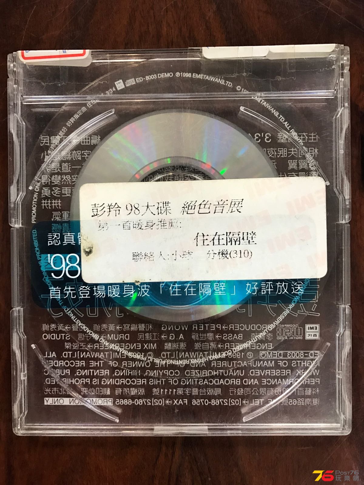 114006hueylhh8hbolybhh.jpg