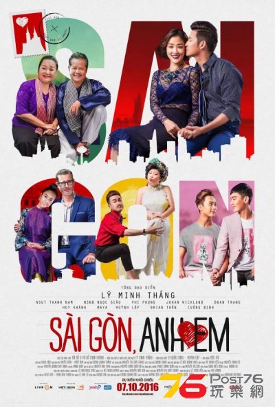 SÀI GÒN ANH YÊU EM.jpg