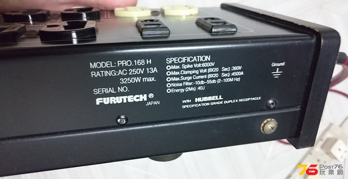 Furutech-P3.jpg