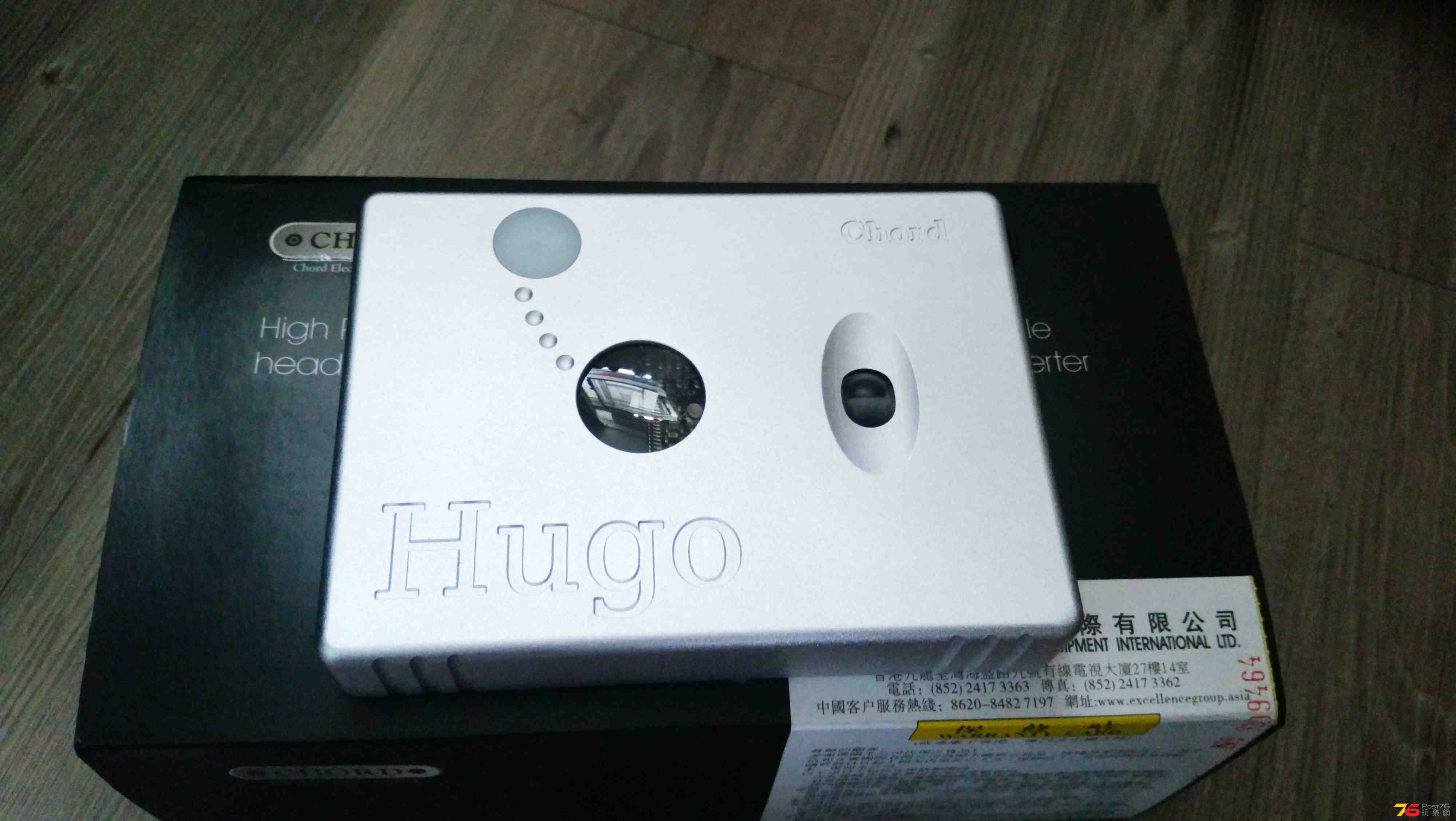 Hungo Front_s.jpg