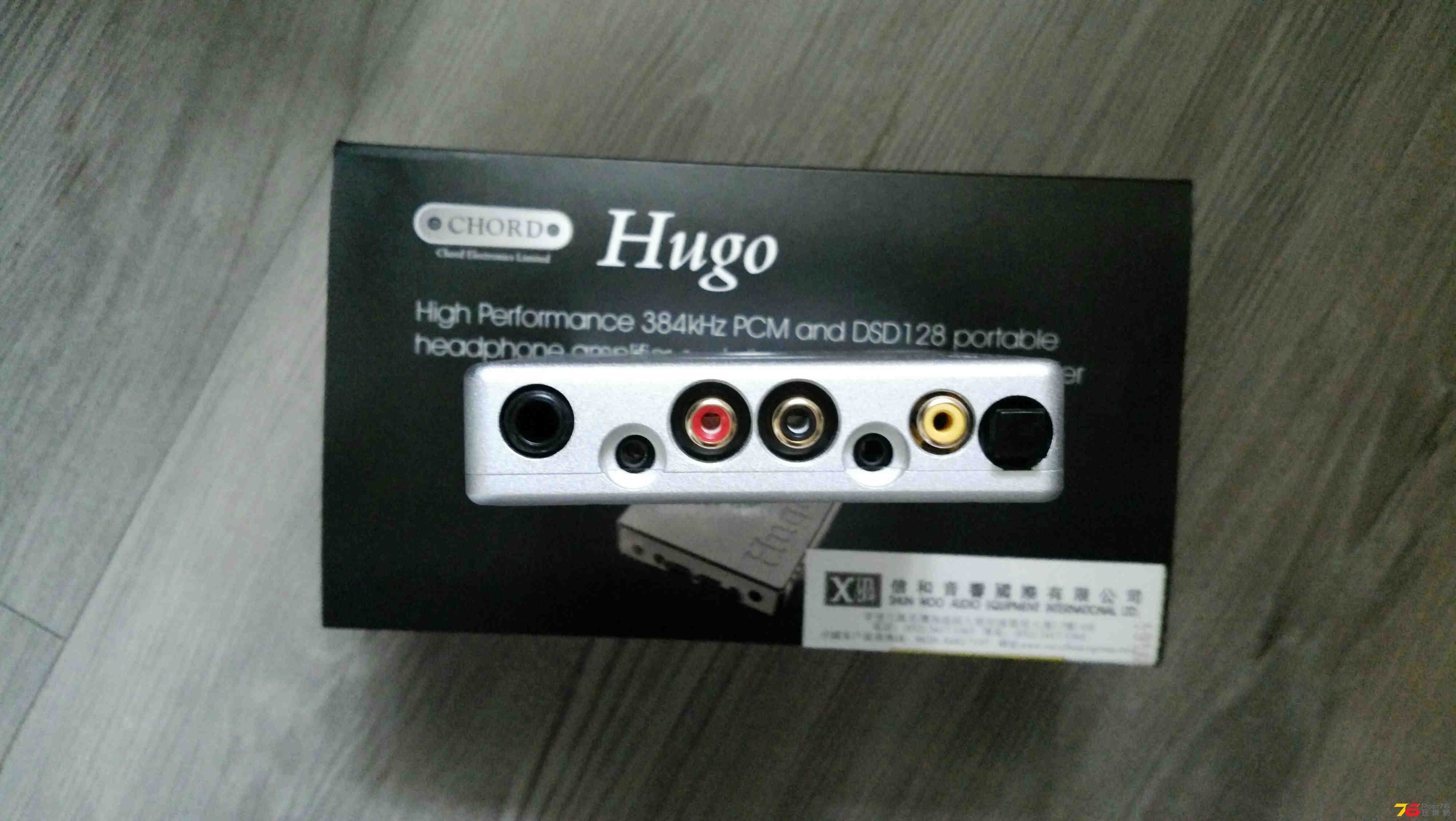Hugo Output  Input_s.jpg