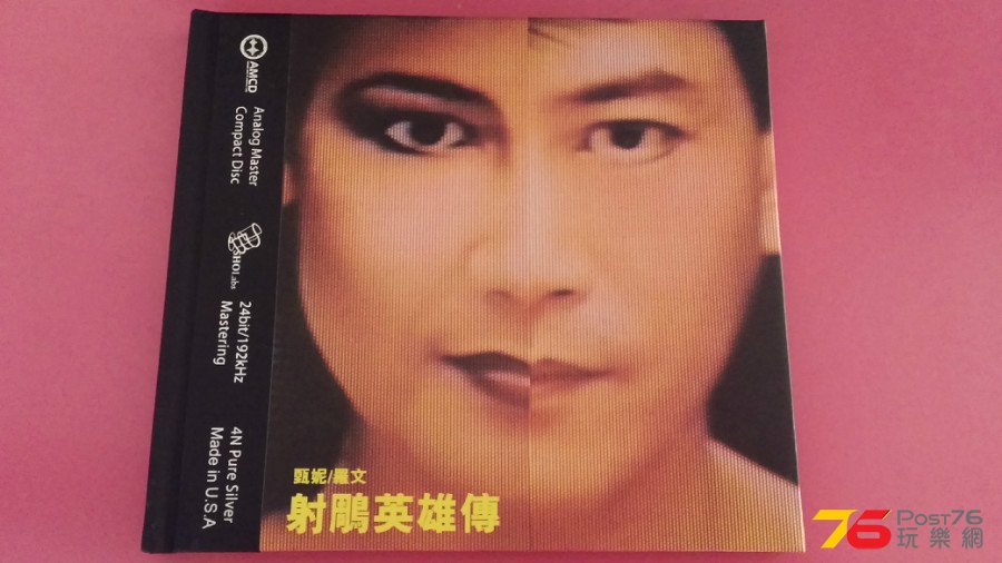 20160929_151729.jpg