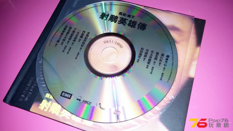 20160929_152153.jpg