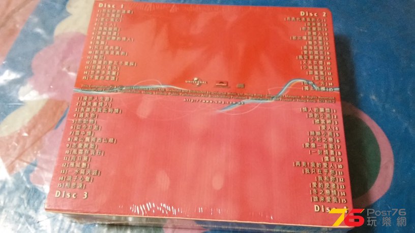 20160929_185654.jpg