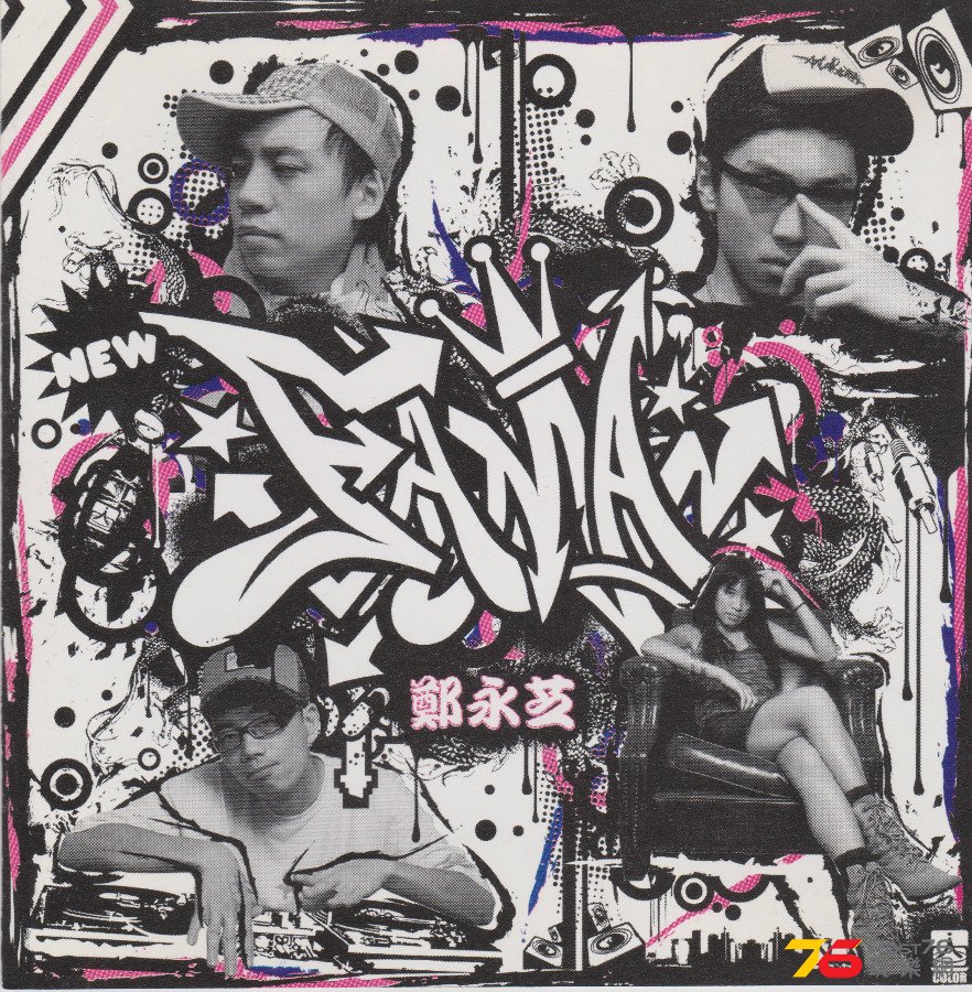 cover.jpeg