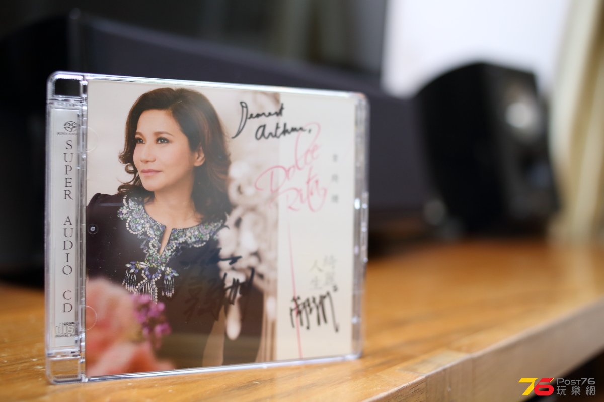 rita_sacd_01.JPG
