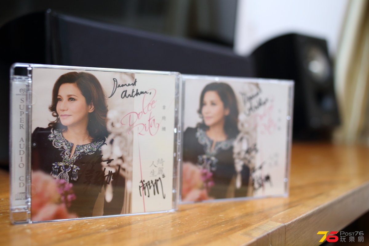 rita_sacd_03.JPG