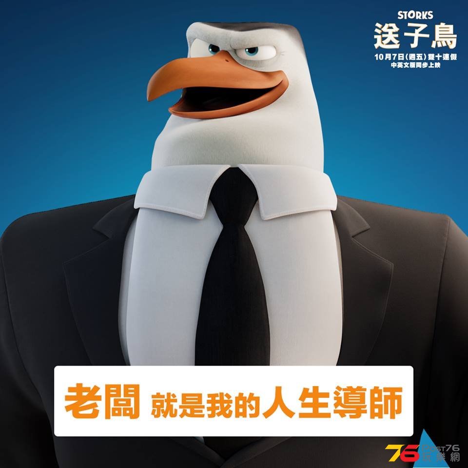 老闆.jpg
